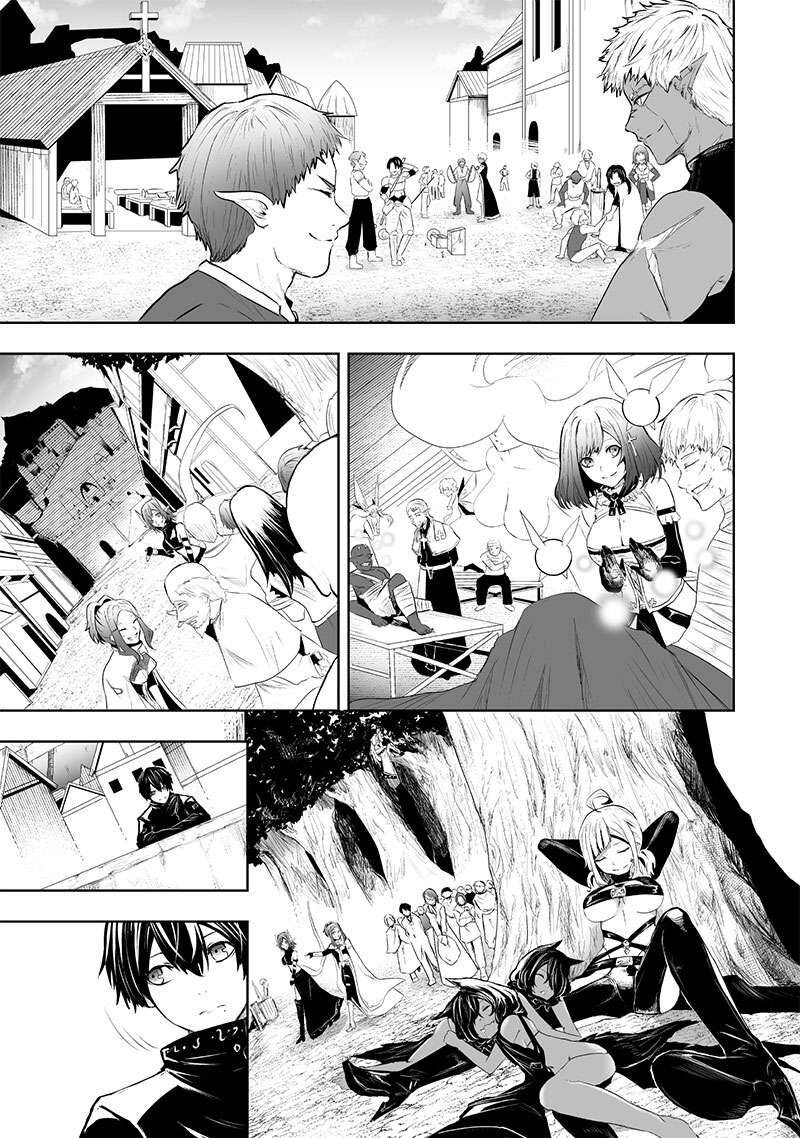 Ore Dake Fuguu Skill No Isekai Shoukan Hangyakuki Saijaku Skill Kyuushuu Ga Subete O Nomikomu Made Chapter 81 Page 4