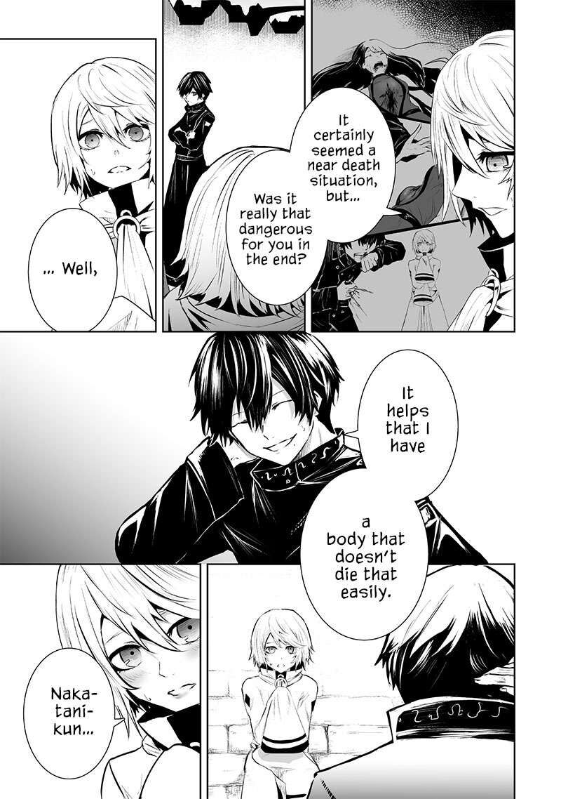 Ore Dake Fuguu Skill No Isekai Shoukan Hangyakuki Saijaku Skill Kyuushuu Ga Subete O Nomikomu Made Chapter 81 Page 6