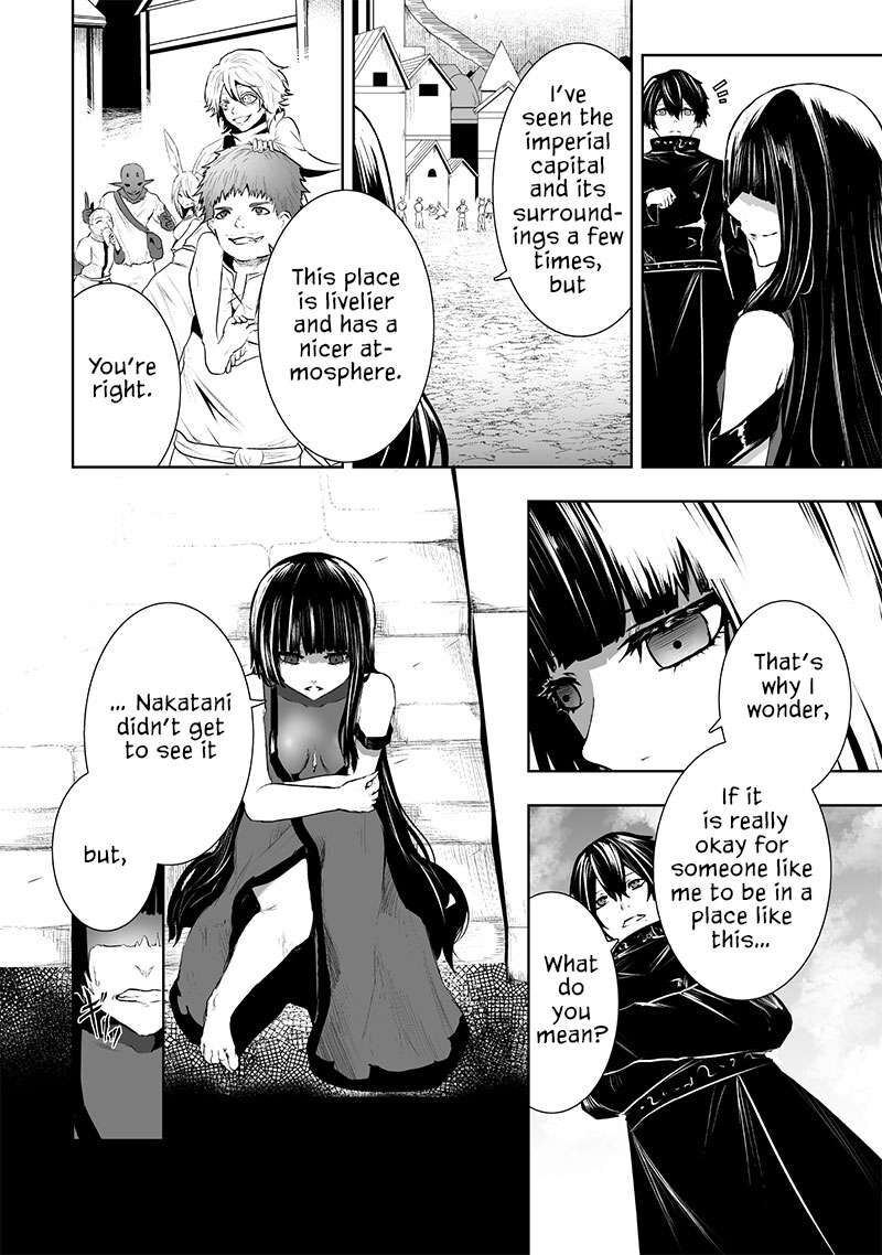 Ore Dake Fuguu Skill No Isekai Shoukan Hangyakuki Saijaku Skill Kyuushuu Ga Subete O Nomikomu Made Chapter 81 Page 7