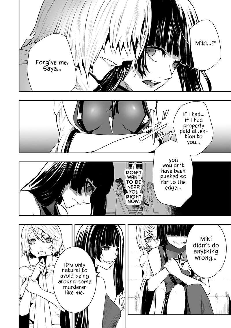 Ore Dake Fuguu Skill No Isekai Shoukan Hangyakuki Saijaku Skill Kyuushuu Ga Subete O Nomikomu Made Chapter 81 Page 9