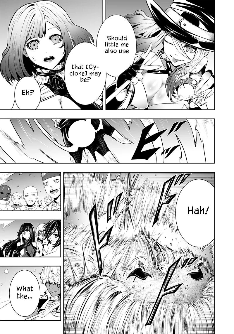 Ore Dake Fuguu Skill No Isekai Shoukan Hangyakuki Saijaku Skill Kyuushuu Ga Subete O Nomikomu Made Chapter 82 Page 16