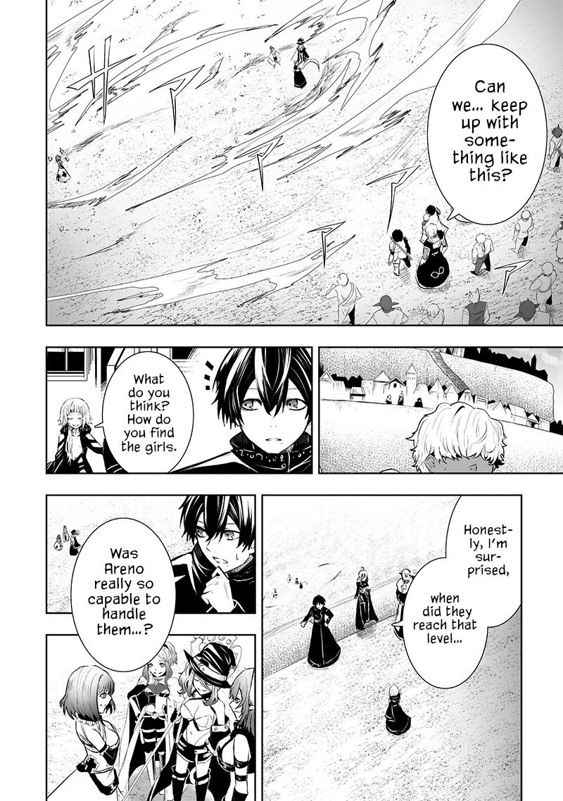 Ore Dake Fuguu Skill No Isekai Shoukan Hangyakuki Saijaku Skill Kyuushuu Ga Subete O Nomikomu Made Chapter 82 Page 17