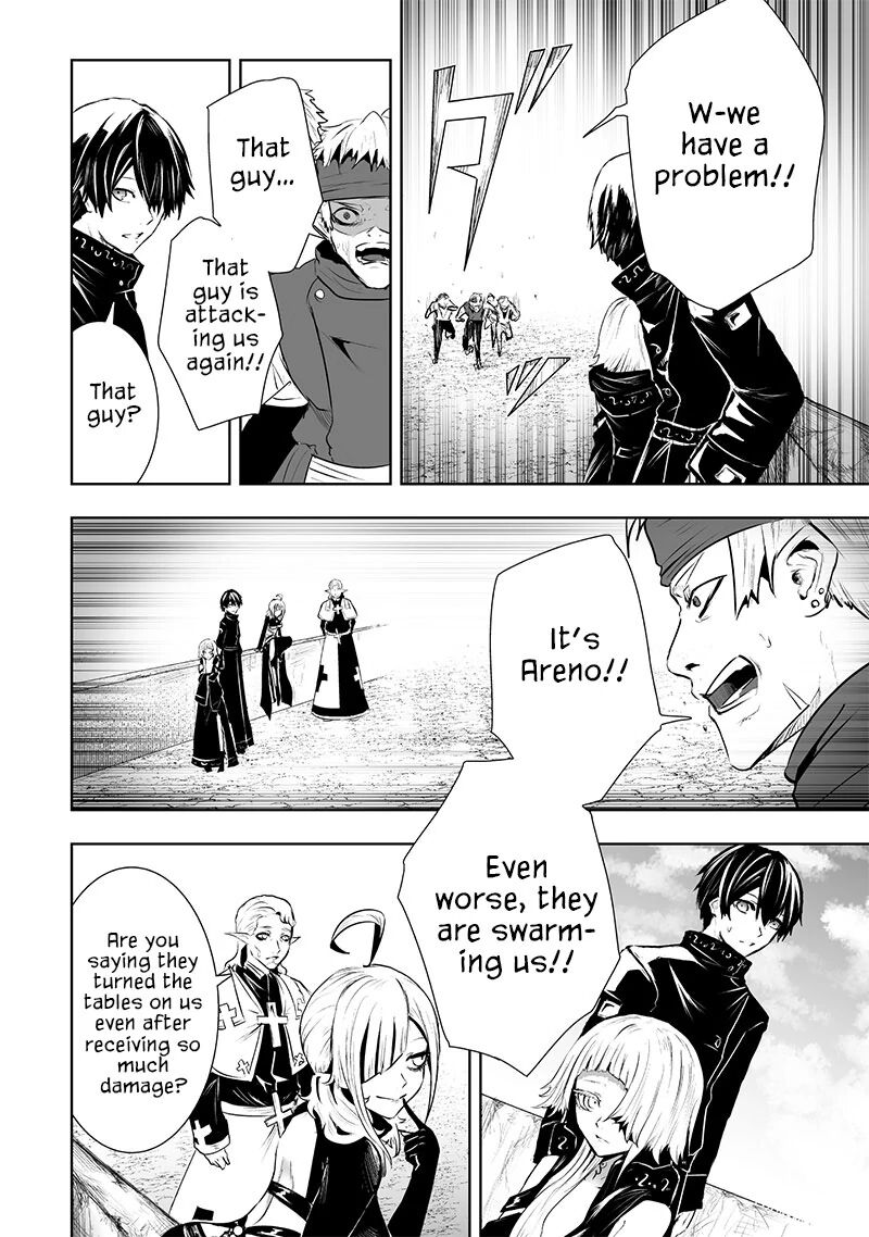 Ore Dake Fuguu Skill No Isekai Shoukan Hangyakuki Saijaku Skill Kyuushuu Ga Subete O Nomikomu Made Chapter 82 Page 19