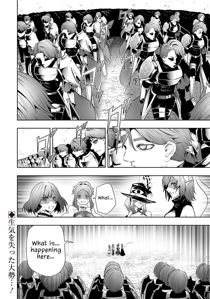 Ore Dake Fuguu Skill No Isekai Shoukan Hangyakuki Saijaku Skill Kyuushuu Ga Subete O Nomikomu Made Chapter 82 Page 21