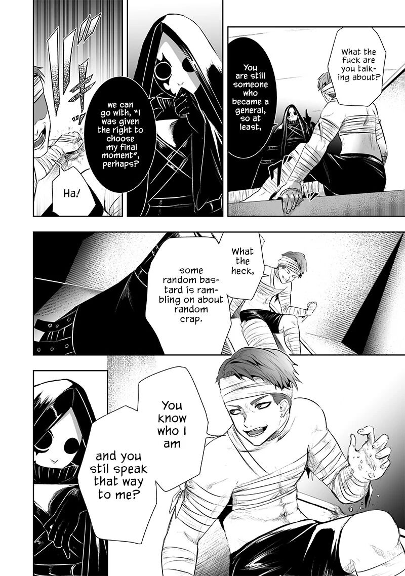 Ore Dake Fuguu Skill No Isekai Shoukan Hangyakuki Saijaku Skill Kyuushuu Ga Subete O Nomikomu Made Chapter 82 Page 5