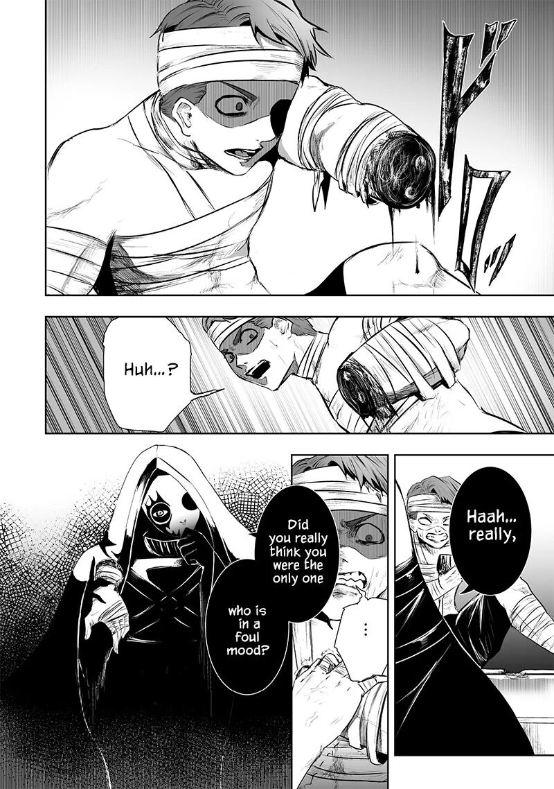 Ore Dake Fuguu Skill No Isekai Shoukan Hangyakuki Saijaku Skill Kyuushuu Ga Subete O Nomikomu Made Chapter 82 Page 7