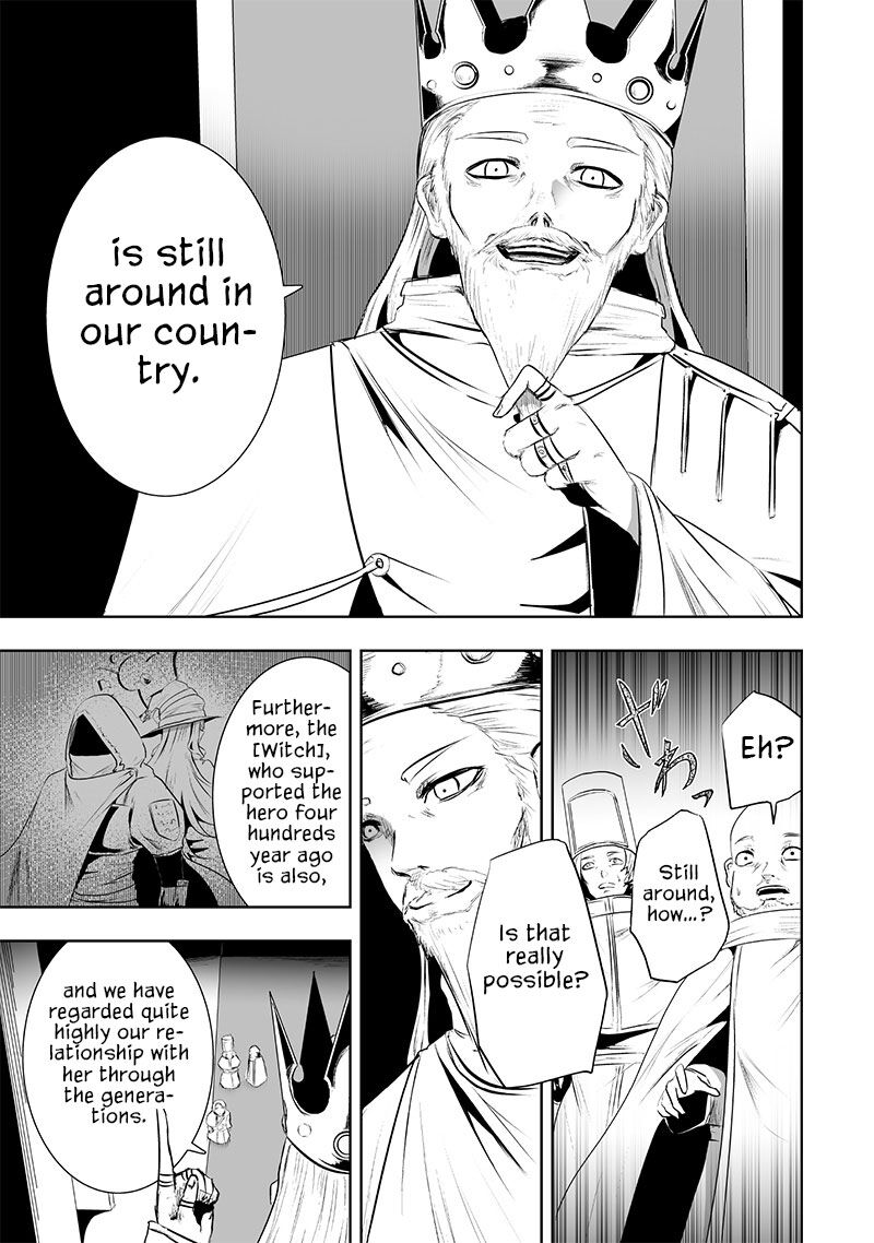 Ore Dake Fuguu Skill No Isekai Shoukan Hangyakuki Saijaku Skill Kyuushuu Ga Subete O Nomikomu Made Chapter 83 Page 10