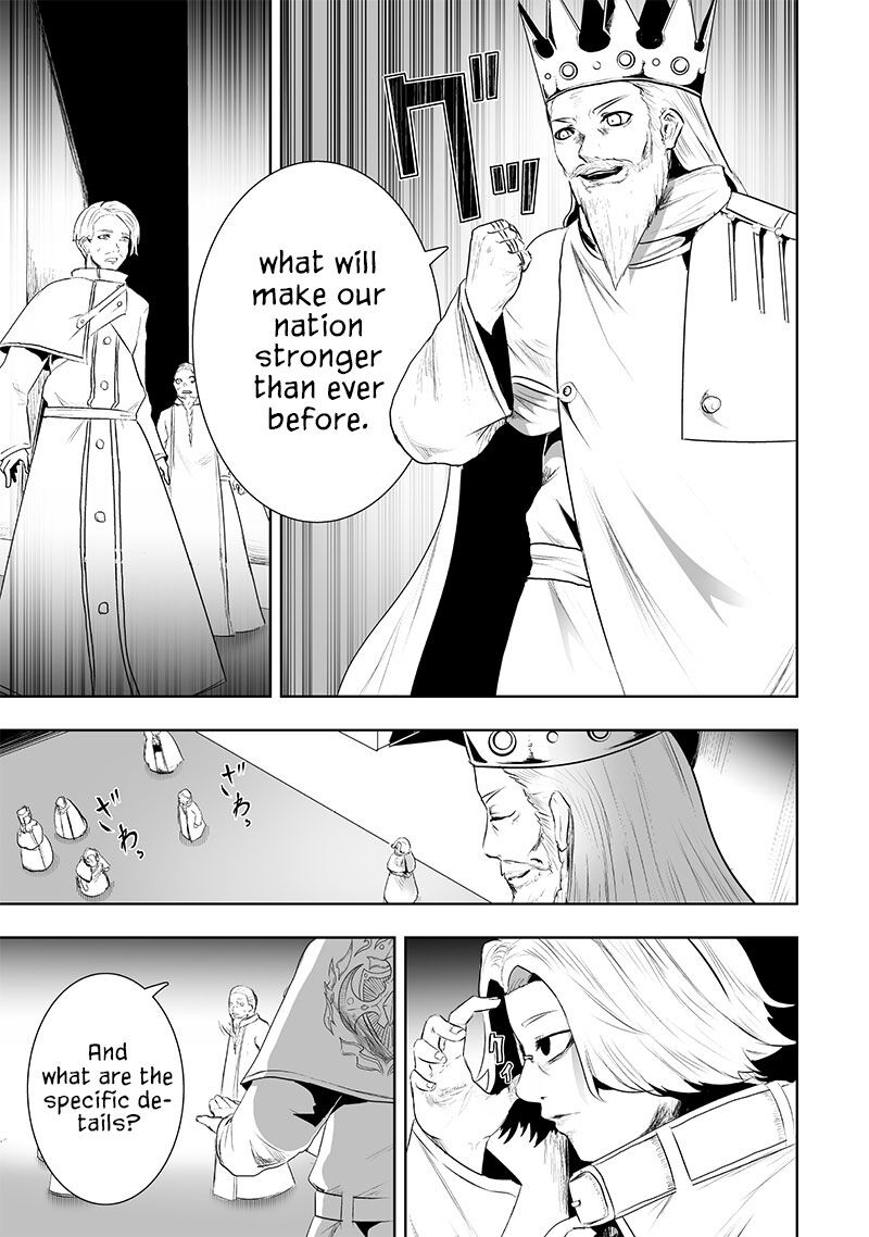 Ore Dake Fuguu Skill No Isekai Shoukan Hangyakuki Saijaku Skill Kyuushuu Ga Subete O Nomikomu Made Chapter 83 Page 12