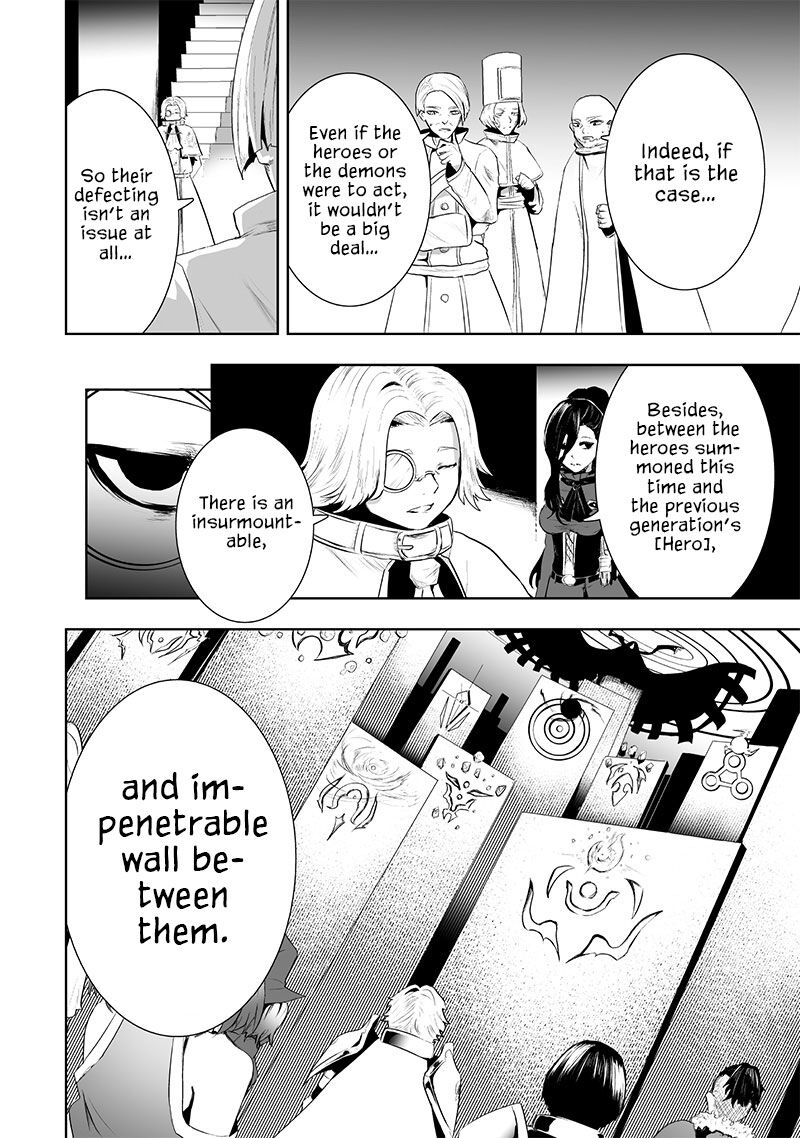 Ore Dake Fuguu Skill No Isekai Shoukan Hangyakuki Saijaku Skill Kyuushuu Ga Subete O Nomikomu Made Chapter 83 Page 15