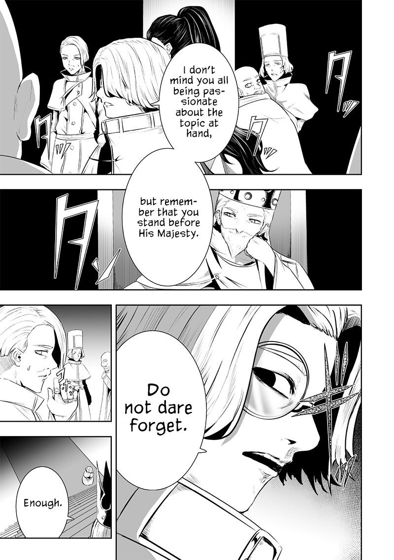 Ore Dake Fuguu Skill No Isekai Shoukan Hangyakuki Saijaku Skill Kyuushuu Ga Subete O Nomikomu Made Chapter 83 Page 6