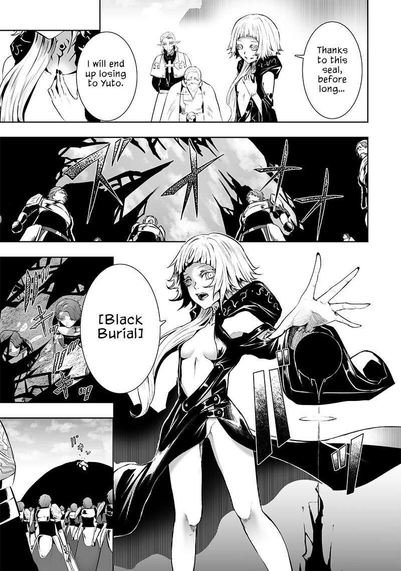 Ore Dake Fuguu Skill No Isekai Shoukan Hangyakuki Saijaku Skill Kyuushuu Ga Subete O Nomikomu Made Chapter 84 Page 12