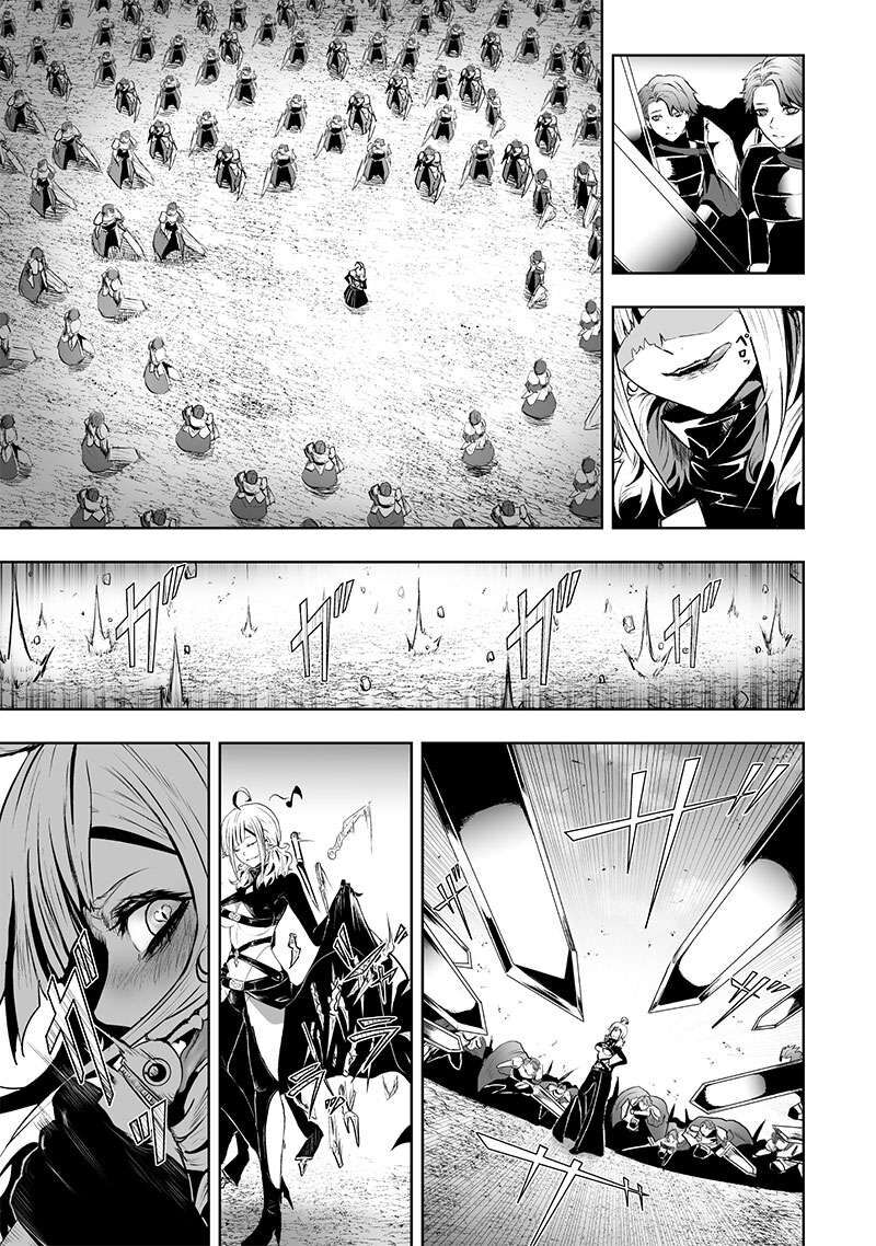 Ore Dake Fuguu Skill No Isekai Shoukan Hangyakuki Saijaku Skill Kyuushuu Ga Subete O Nomikomu Made Chapter 84 Page 14