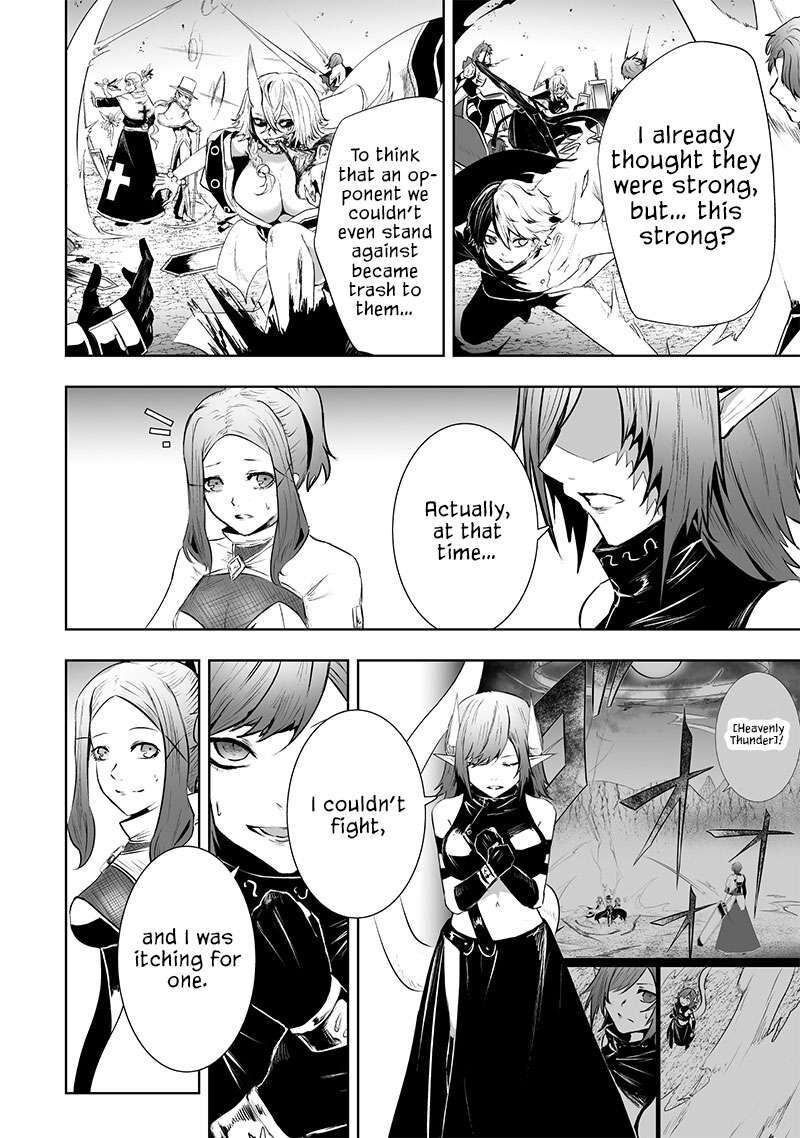 Ore Dake Fuguu Skill No Isekai Shoukan Hangyakuki Saijaku Skill Kyuushuu Ga Subete O Nomikomu Made Chapter 84 Page 17