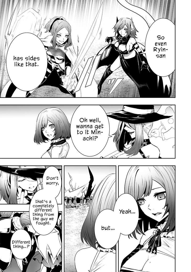 Ore Dake Fuguu Skill No Isekai Shoukan Hangyakuki Saijaku Skill Kyuushuu Ga Subete O Nomikomu Made Chapter 84 Page 18