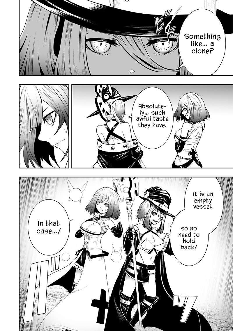 Ore Dake Fuguu Skill No Isekai Shoukan Hangyakuki Saijaku Skill Kyuushuu Ga Subete O Nomikomu Made Chapter 84 Page 19