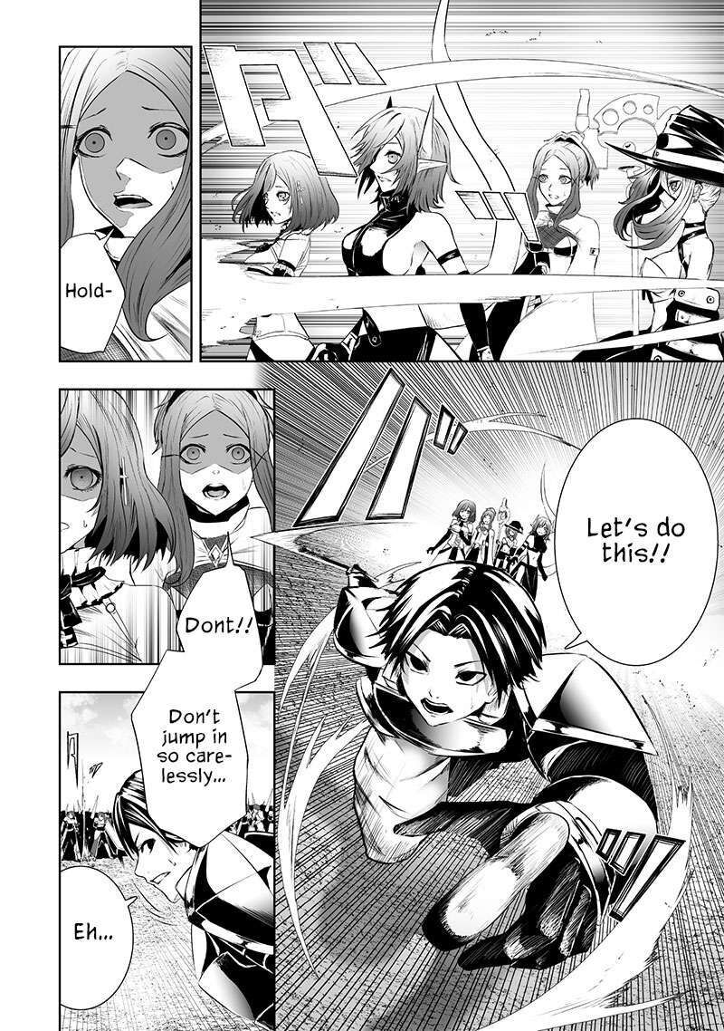 Ore Dake Fuguu Skill No Isekai Shoukan Hangyakuki Saijaku Skill Kyuushuu Ga Subete O Nomikomu Made Chapter 84 Page 3