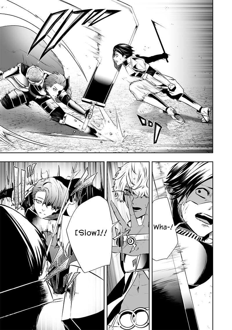 Ore Dake Fuguu Skill No Isekai Shoukan Hangyakuki Saijaku Skill Kyuushuu Ga Subete O Nomikomu Made Chapter 84 Page 4