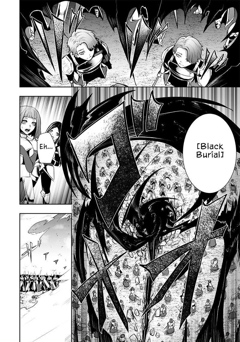 Ore Dake Fuguu Skill No Isekai Shoukan Hangyakuki Saijaku Skill Kyuushuu Ga Subete O Nomikomu Made Chapter 84 Page 9