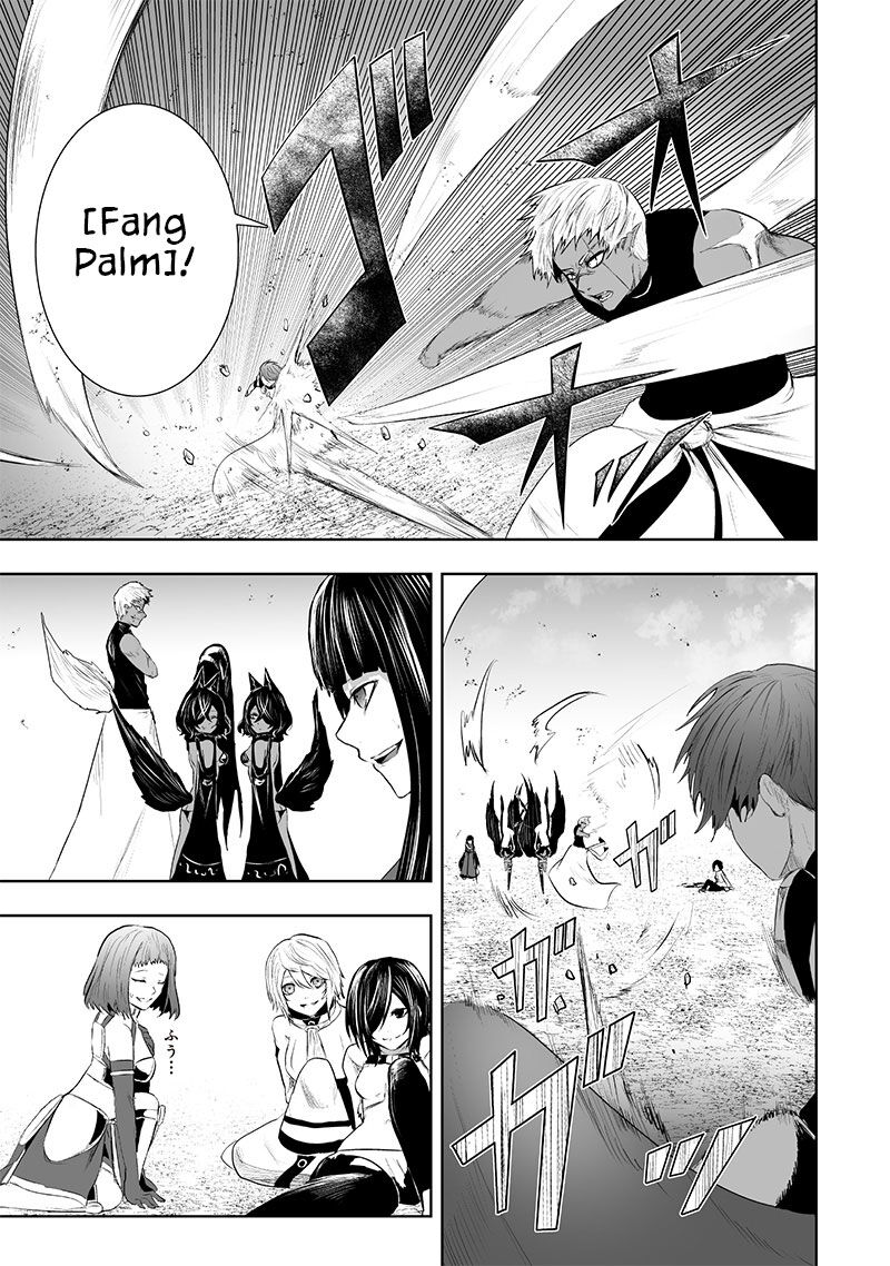 Ore Dake Fuguu Skill No Isekai Shoukan Hangyakuki Saijaku Skill Kyuushuu Ga Subete O Nomikomu Made Chapter 85 Page 10