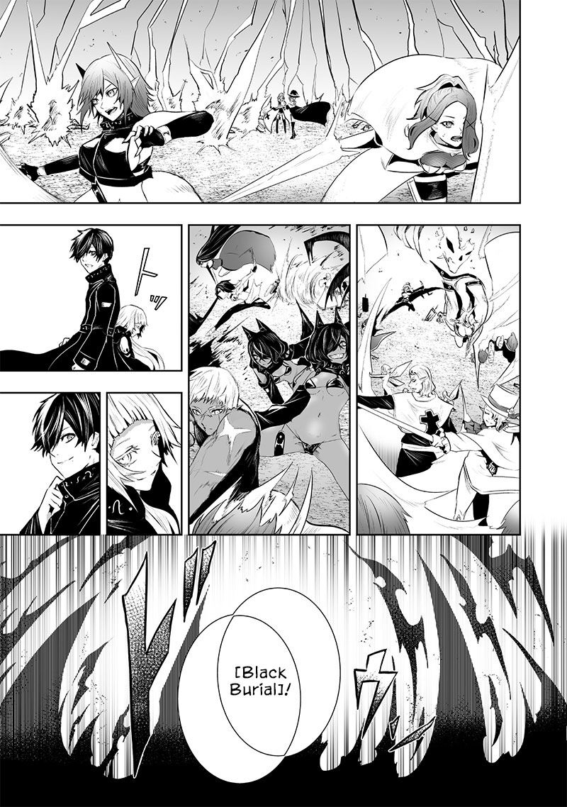 Ore Dake Fuguu Skill No Isekai Shoukan Hangyakuki Saijaku Skill Kyuushuu Ga Subete O Nomikomu Made Chapter 85 Page 14
