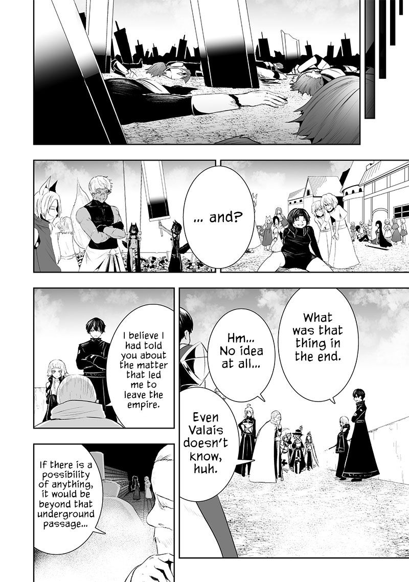 Ore Dake Fuguu Skill No Isekai Shoukan Hangyakuki Saijaku Skill Kyuushuu Ga Subete O Nomikomu Made Chapter 85 Page 15