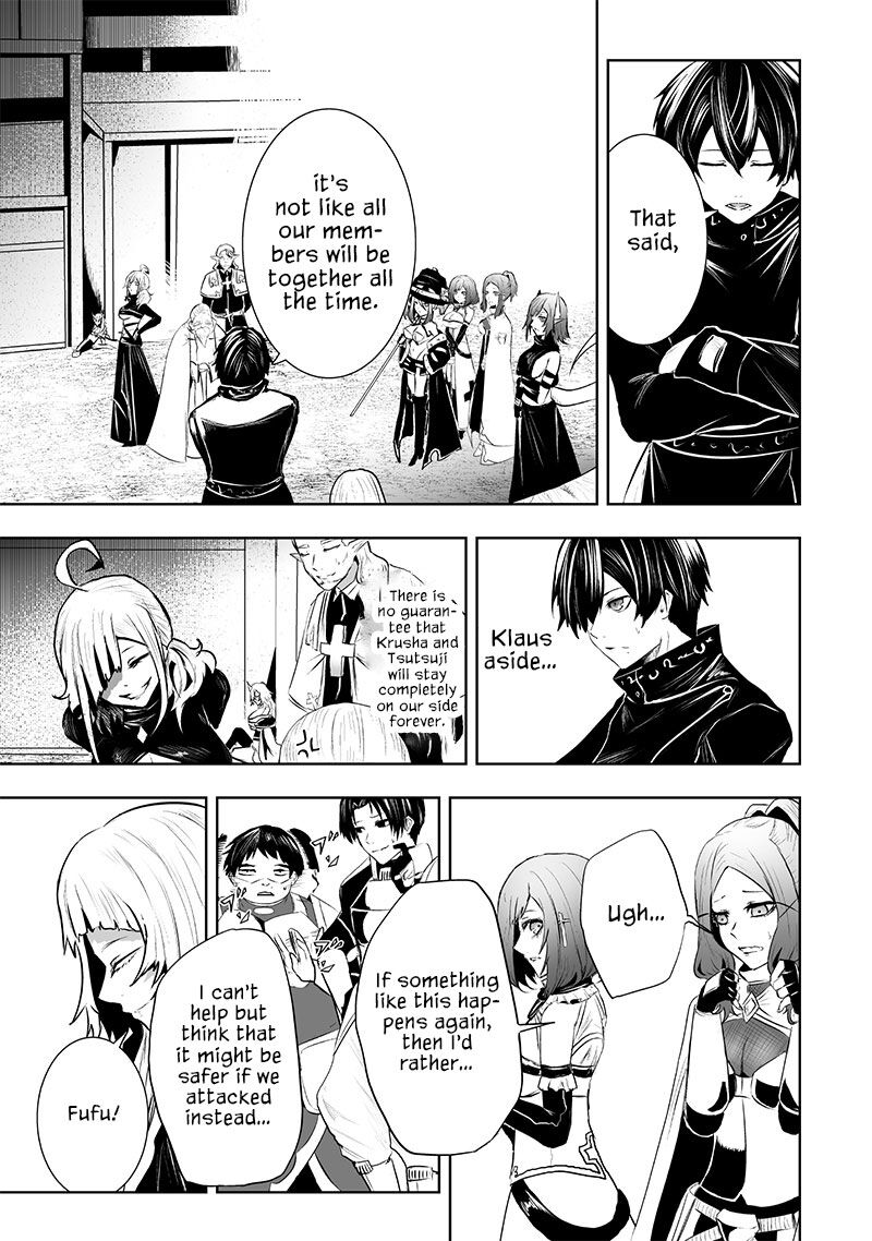 Ore Dake Fuguu Skill No Isekai Shoukan Hangyakuki Saijaku Skill Kyuushuu Ga Subete O Nomikomu Made Chapter 85 Page 17