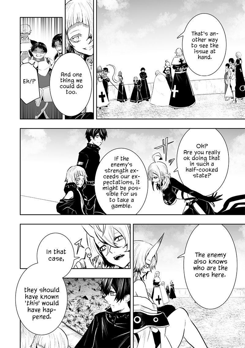 Ore Dake Fuguu Skill No Isekai Shoukan Hangyakuki Saijaku Skill Kyuushuu Ga Subete O Nomikomu Made Chapter 85 Page 18