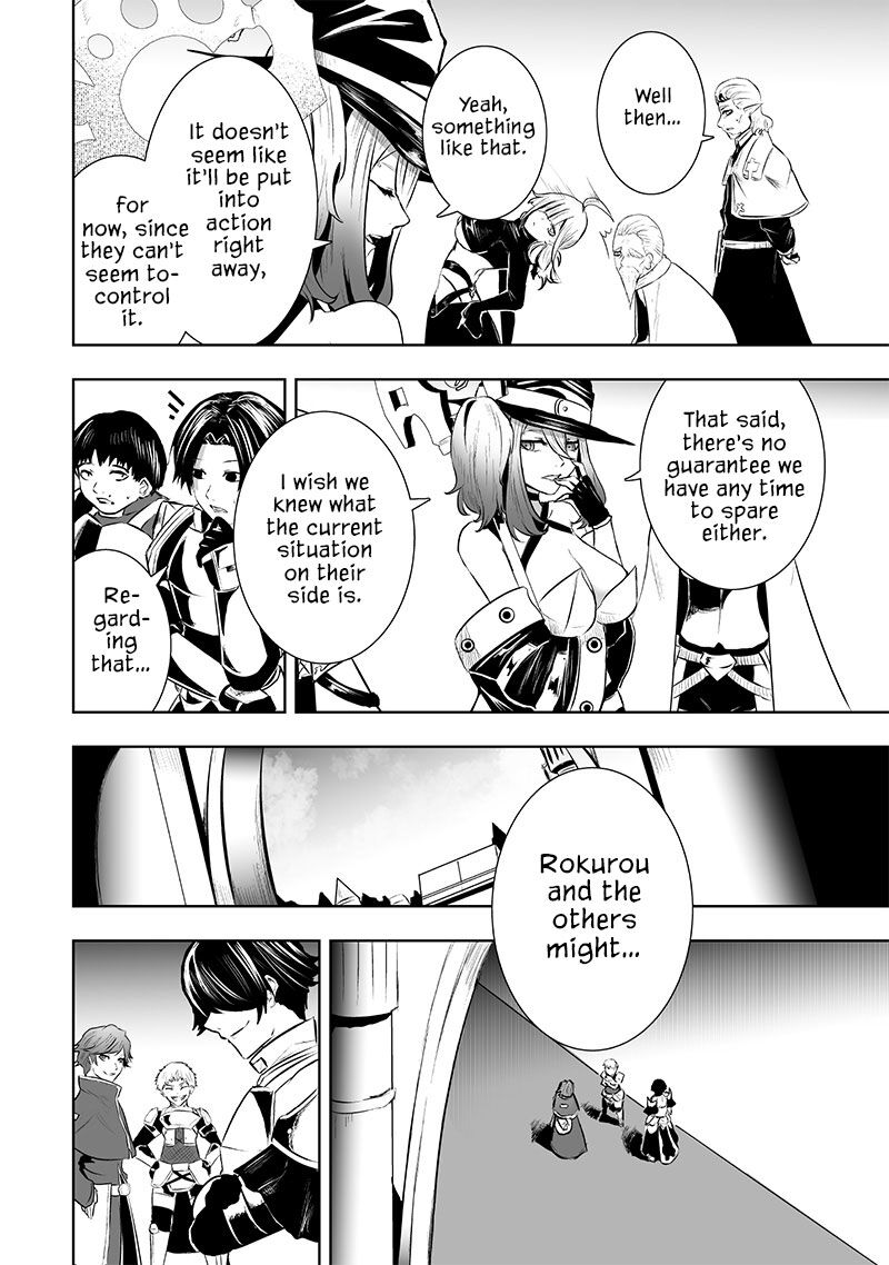 Ore Dake Fuguu Skill No Isekai Shoukan Hangyakuki Saijaku Skill Kyuushuu Ga Subete O Nomikomu Made Chapter 85 Page 20