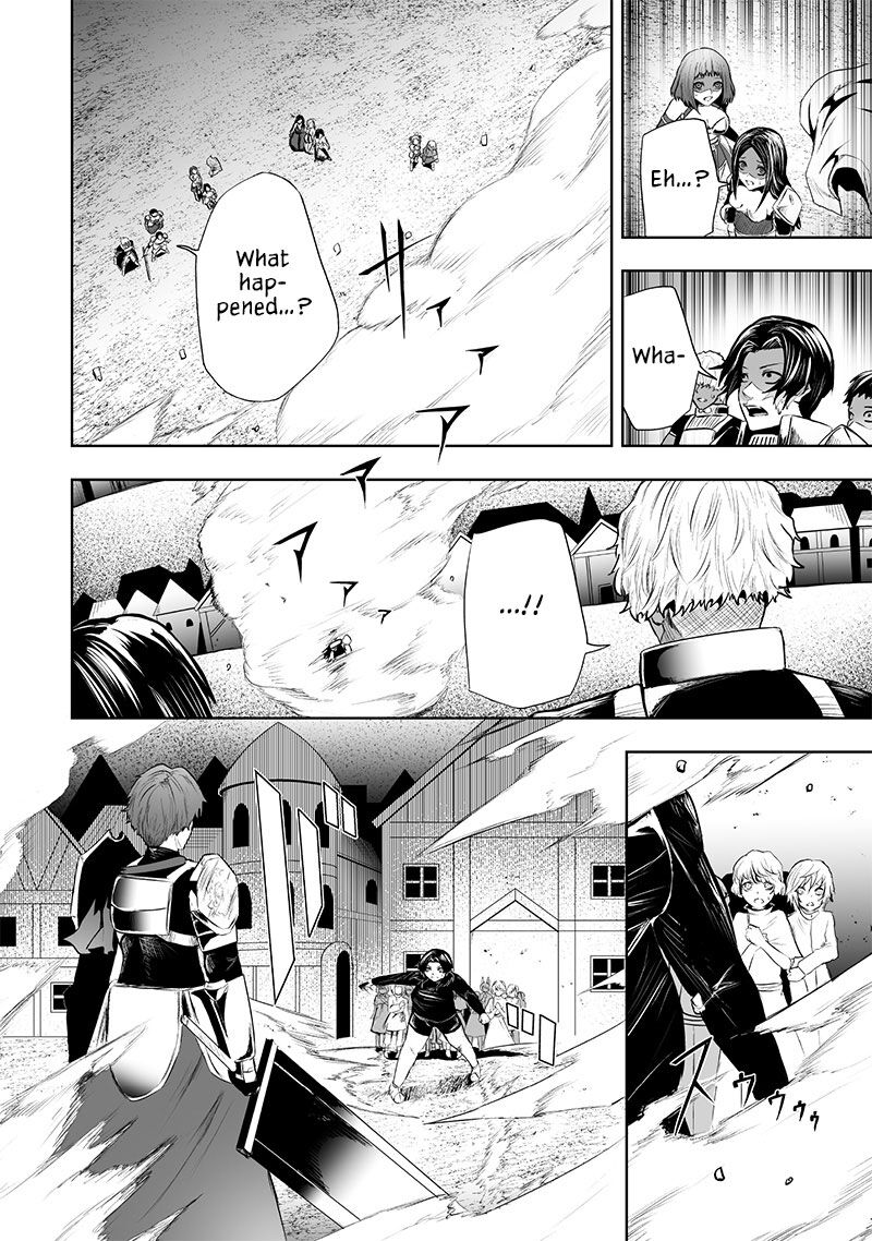 Ore Dake Fuguu Skill No Isekai Shoukan Hangyakuki Saijaku Skill Kyuushuu Ga Subete O Nomikomu Made Chapter 85 Page 3