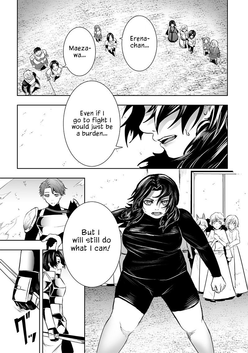 Ore Dake Fuguu Skill No Isekai Shoukan Hangyakuki Saijaku Skill Kyuushuu Ga Subete O Nomikomu Made Chapter 85 Page 4