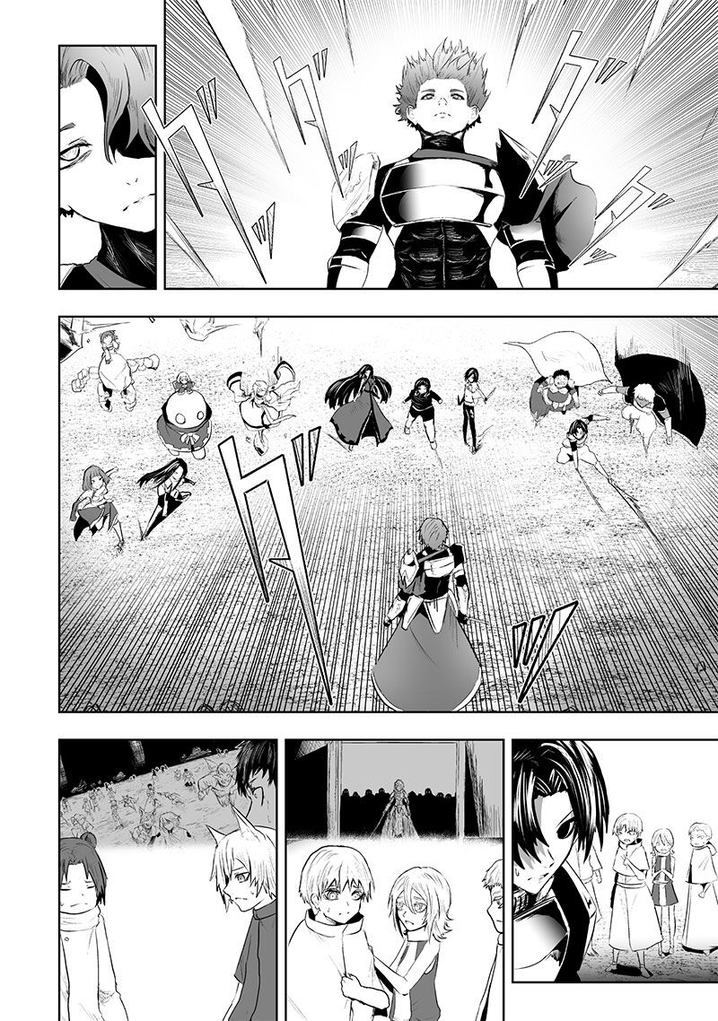 Ore Dake Fuguu Skill No Isekai Shoukan Hangyakuki Saijaku Skill Kyuushuu Ga Subete O Nomikomu Made Chapter 85 Page 5