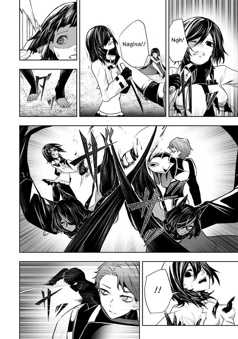 Ore Dake Fuguu Skill No Isekai Shoukan Hangyakuki Saijaku Skill Kyuushuu Ga Subete O Nomikomu Made Chapter 85 Page 9