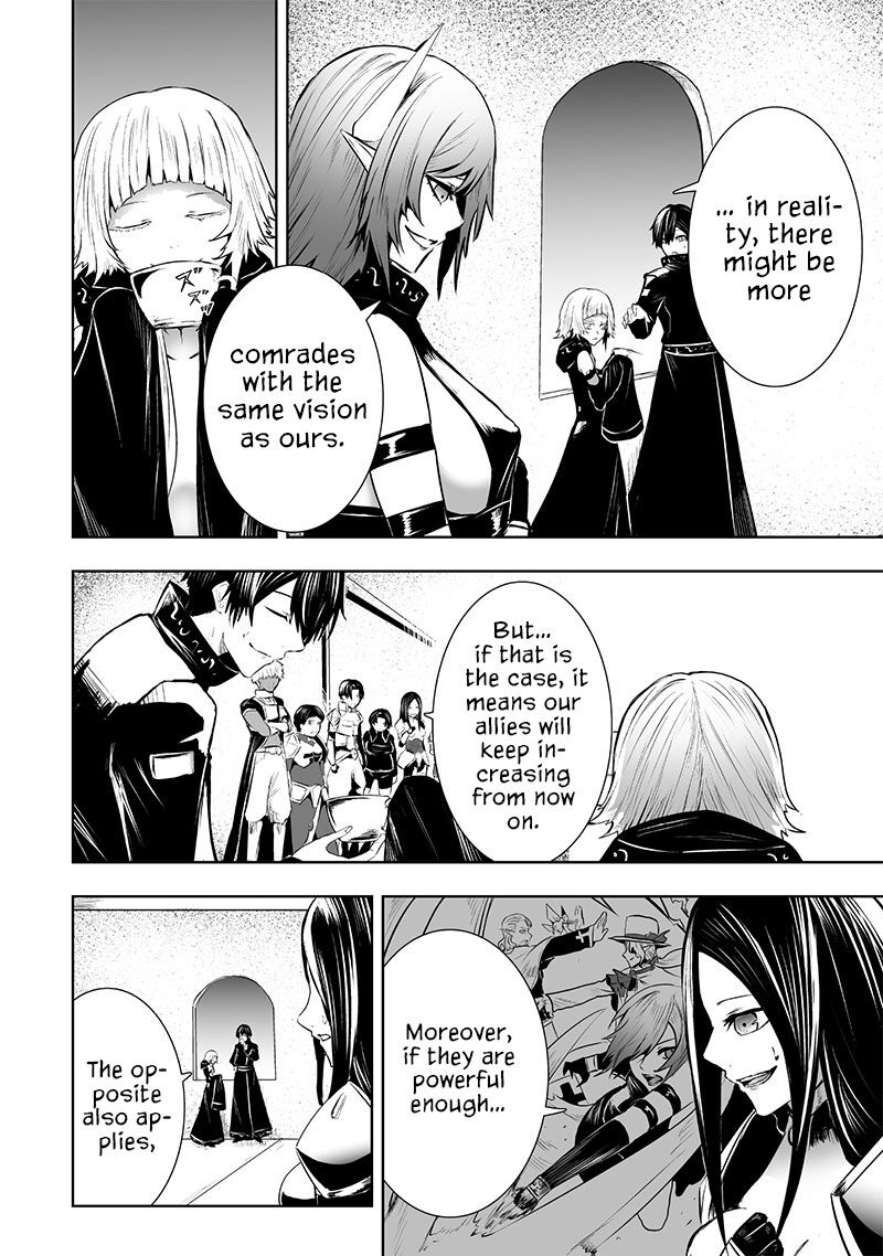 Ore Dake Fuguu Skill No Isekai Shoukan Hangyakuki Saijaku Skill Kyuushuu Ga Subete O Nomikomu Made Chapter 86 Page 10