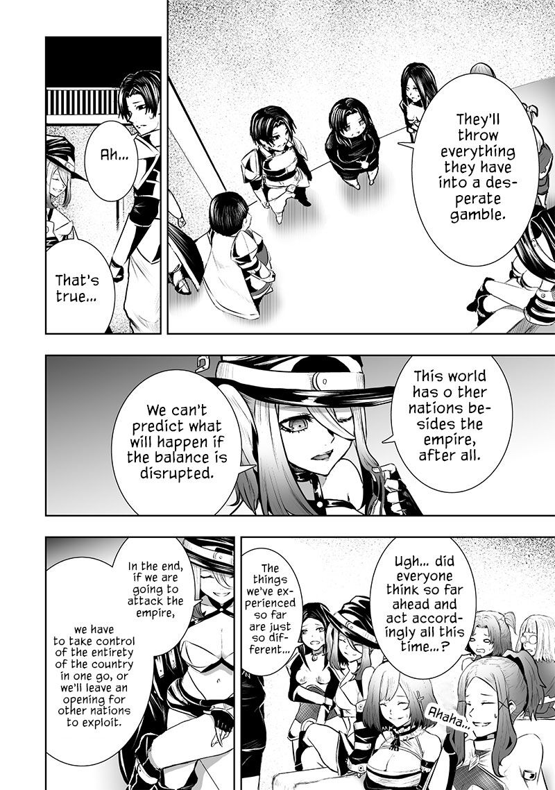 Ore Dake Fuguu Skill No Isekai Shoukan Hangyakuki Saijaku Skill Kyuushuu Ga Subete O Nomikomu Made Chapter 86 Page 12