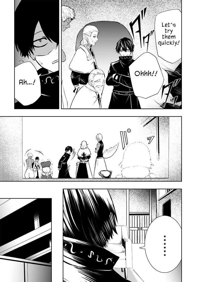 Ore Dake Fuguu Skill No Isekai Shoukan Hangyakuki Saijaku Skill Kyuushuu Ga Subete O Nomikomu Made Chapter 86 Page 17