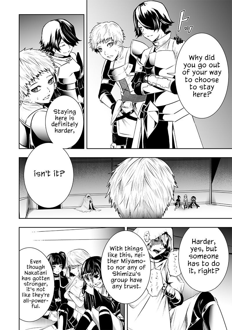 Ore Dake Fuguu Skill No Isekai Shoukan Hangyakuki Saijaku Skill Kyuushuu Ga Subete O Nomikomu Made Chapter 86 Page 3