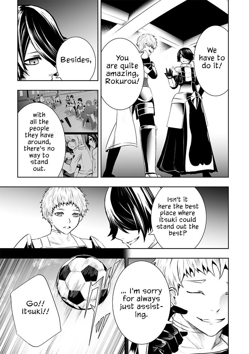 Ore Dake Fuguu Skill No Isekai Shoukan Hangyakuki Saijaku Skill Kyuushuu Ga Subete O Nomikomu Made Chapter 86 Page 4