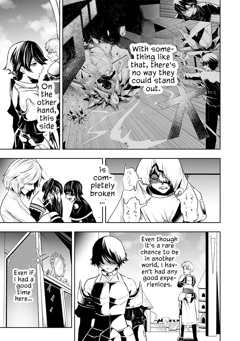 Ore Dake Fuguu Skill No Isekai Shoukan Hangyakuki Saijaku Skill Kyuushuu Ga Subete O Nomikomu Made Chapter 86 Page 6