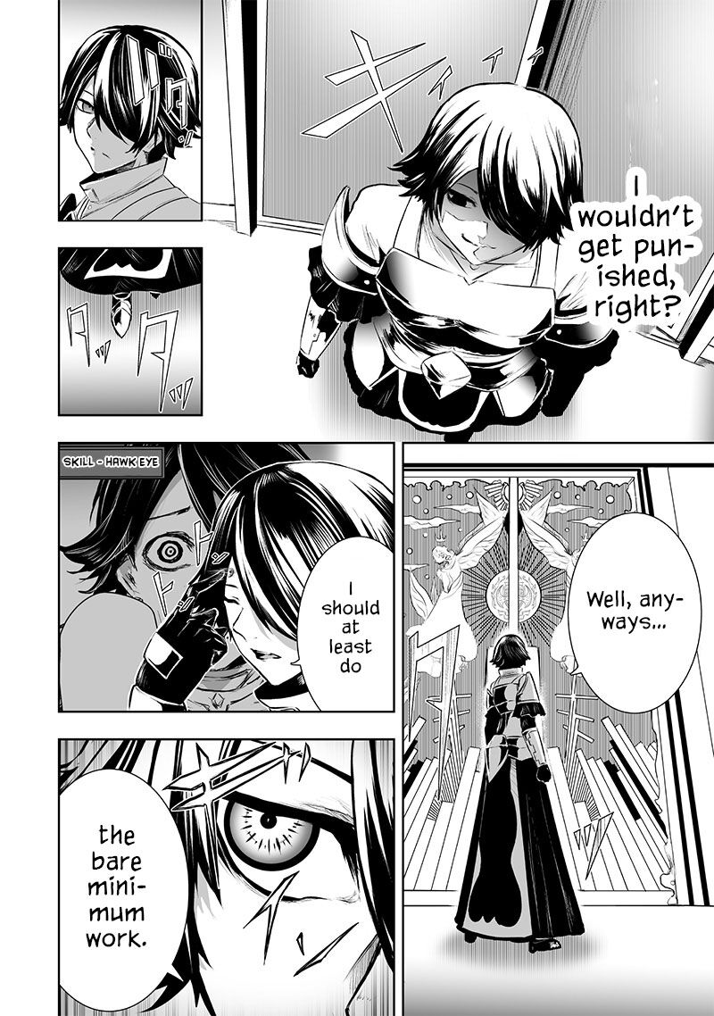 Ore Dake Fuguu Skill No Isekai Shoukan Hangyakuki Saijaku Skill Kyuushuu Ga Subete O Nomikomu Made Chapter 86 Page 7