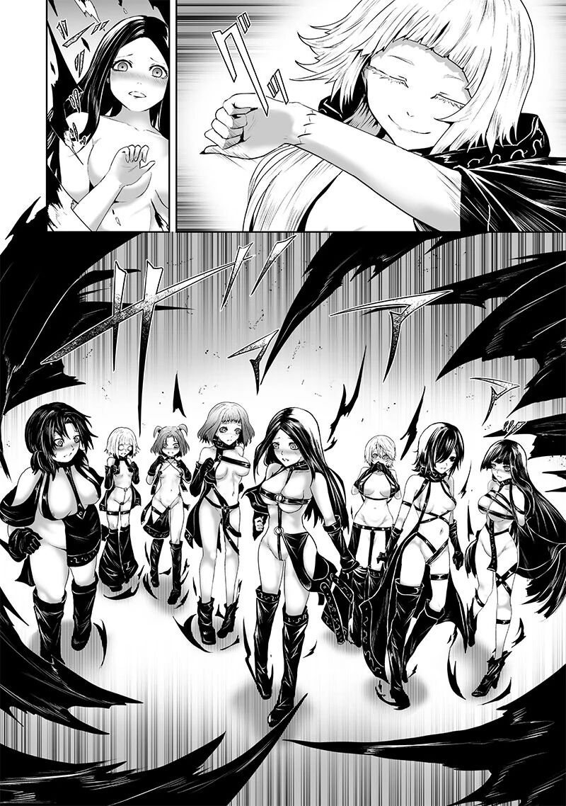 Ore Dake Fuguu Skill No Isekai Shoukan Hangyakuki Saijaku Skill Kyuushuu Ga Subete O Nomikomu Made Chapter 87 Page 5