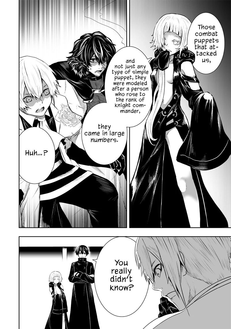 Ore Dake Fuguu Skill No Isekai Shoukan Hangyakuki Saijaku Skill Kyuushuu Ga Subete O Nomikomu Made Chapter 88 Page 13