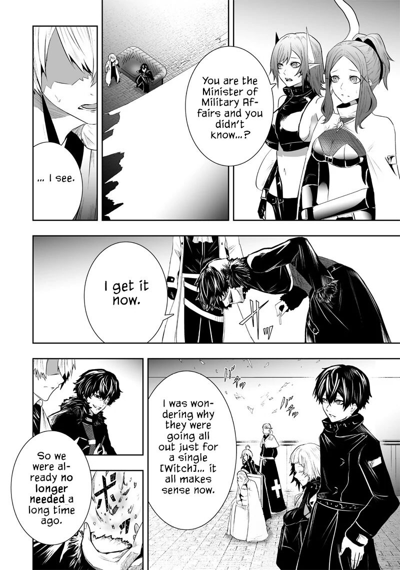 Ore Dake Fuguu Skill No Isekai Shoukan Hangyakuki Saijaku Skill Kyuushuu Ga Subete O Nomikomu Made Chapter 88 Page 15