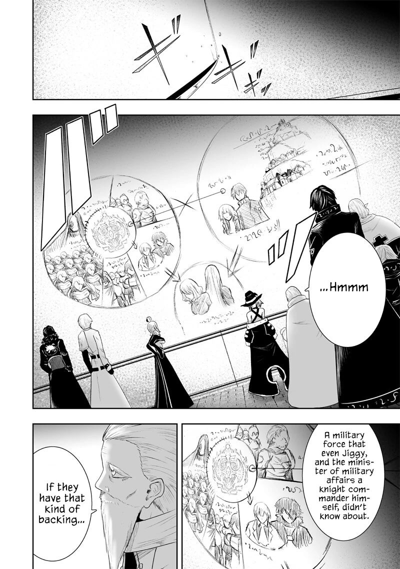 Ore Dake Fuguu Skill No Isekai Shoukan Hangyakuki Saijaku Skill Kyuushuu Ga Subete O Nomikomu Made Chapter 88 Page 19