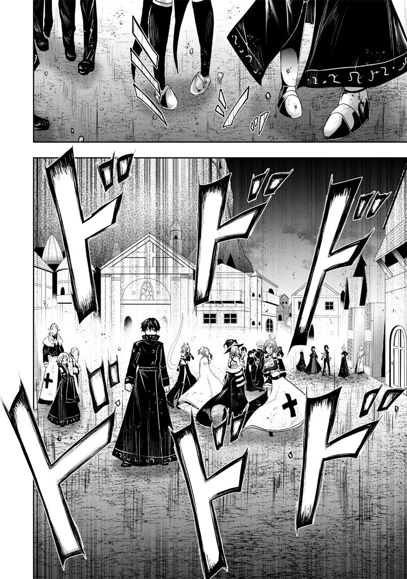 Ore Dake Fuguu Skill No Isekai Shoukan Hangyakuki Saijaku Skill Kyuushuu Ga Subete O Nomikomu Made Chapter 88 Page 3
