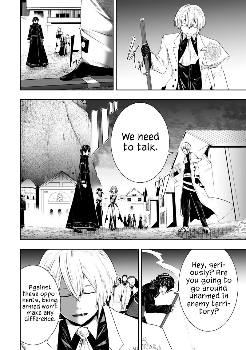 Ore Dake Fuguu Skill No Isekai Shoukan Hangyakuki Saijaku Skill Kyuushuu Ga Subete O Nomikomu Made Chapter 88 Page 7