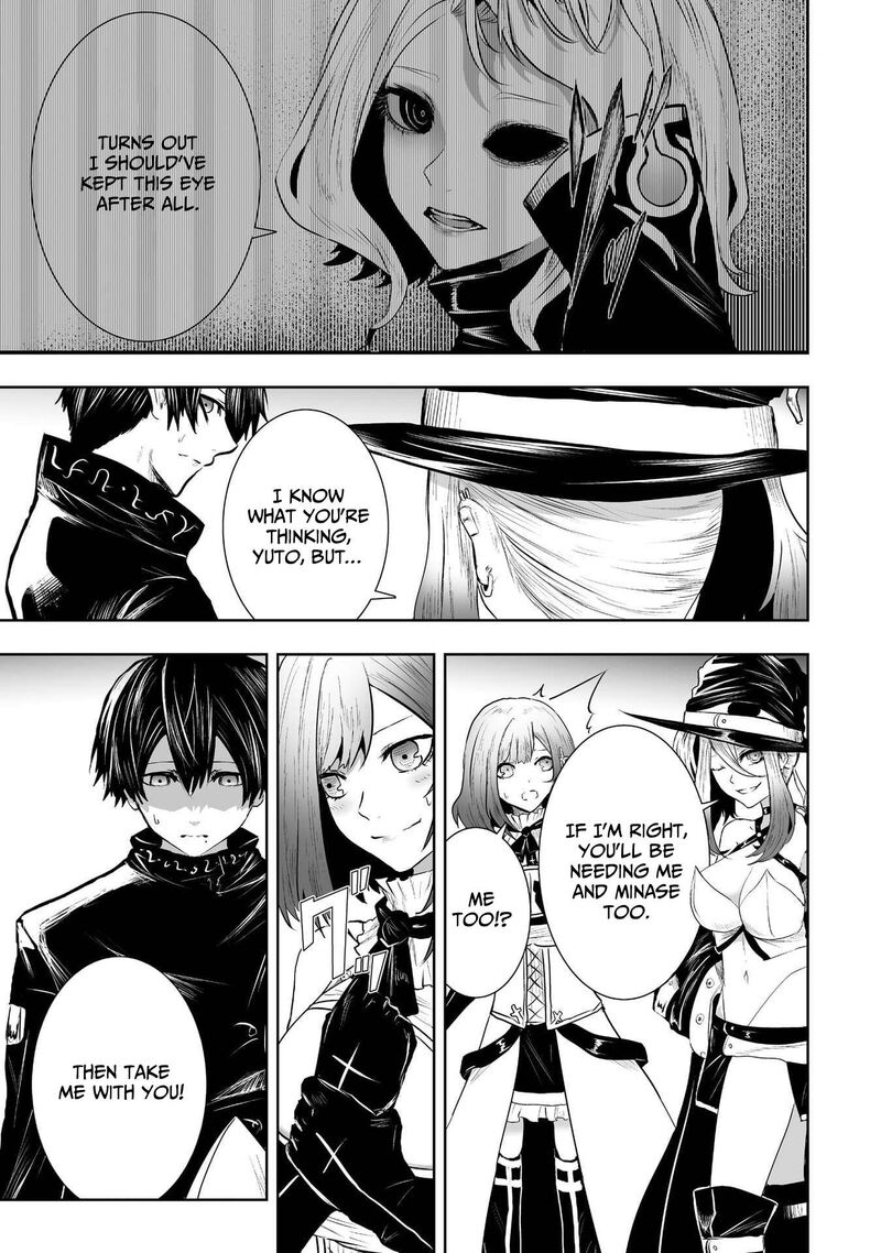 Ore Dake Fuguu Skill No Isekai Shoukan Hangyakuki Saijaku Skill Kyuushuu Ga Subete O Nomikomu Made Chapter 89 Page 14