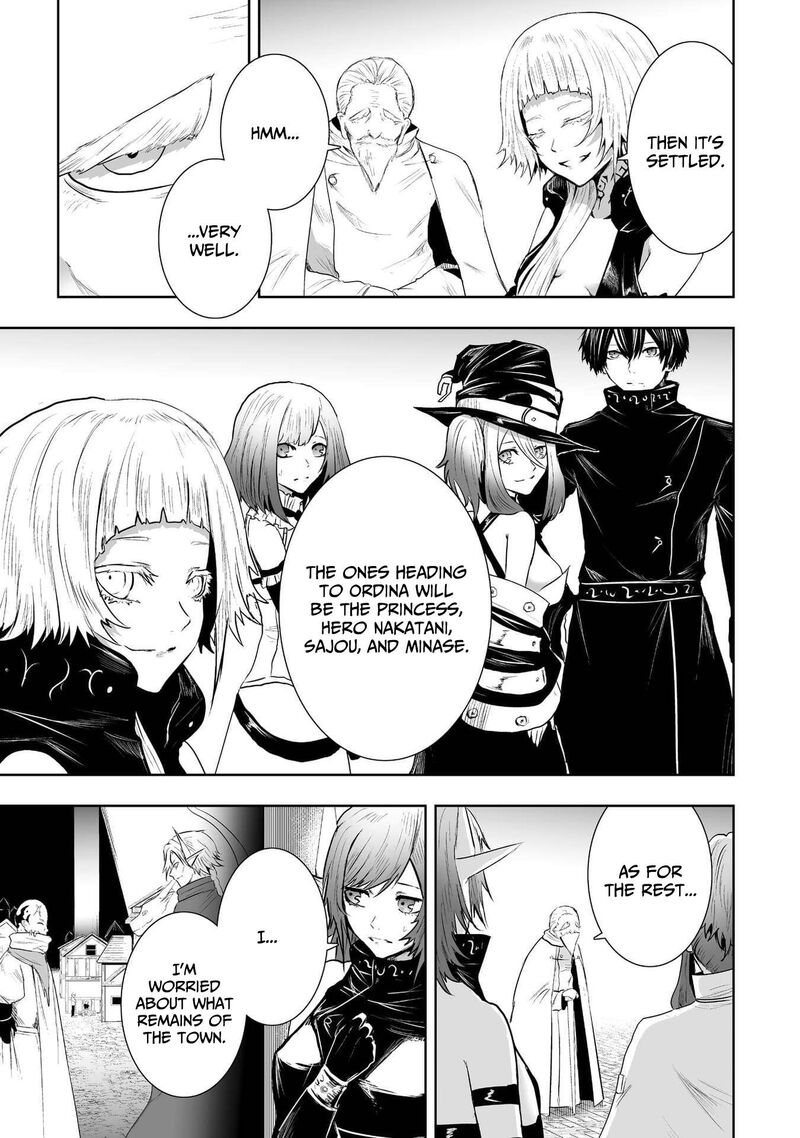 Ore Dake Fuguu Skill No Isekai Shoukan Hangyakuki Saijaku Skill Kyuushuu Ga Subete O Nomikomu Made Chapter 89 Page 16