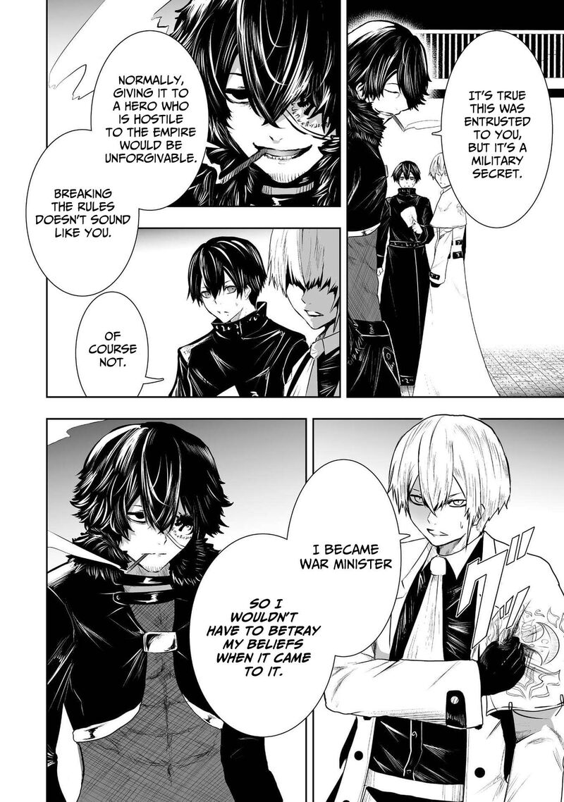 Ore Dake Fuguu Skill No Isekai Shoukan Hangyakuki Saijaku Skill Kyuushuu Ga Subete O Nomikomu Made Chapter 89 Page 3