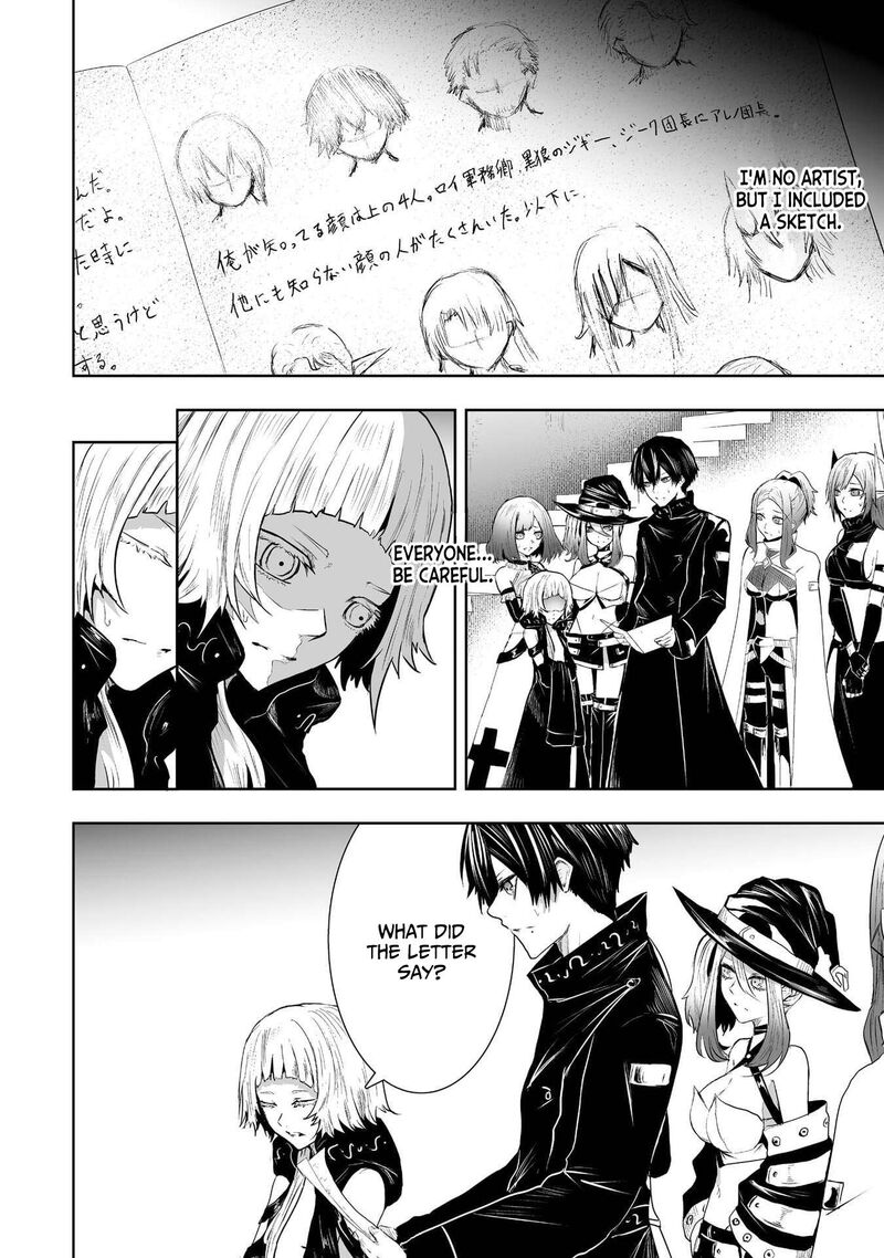 Ore Dake Fuguu Skill No Isekai Shoukan Hangyakuki Saijaku Skill Kyuushuu Ga Subete O Nomikomu Made Chapter 89 Page 9