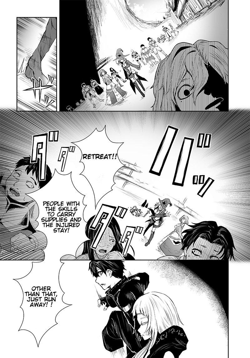 Ore Dake Fuguu Skill No Isekai Shoukan Hangyakuki Saijaku Skill Kyuushuu Ga Subete O Nomikomu Made Chapter 9 Page 3